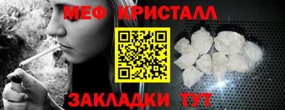 кокс Тара