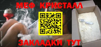 тгк Тверь