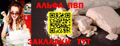 кокс Тара