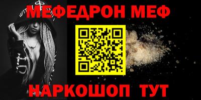 кокс Тара