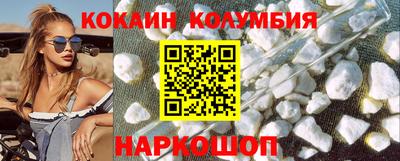 тгк Тверь