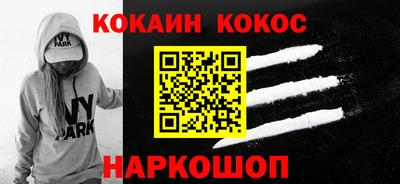 тгк Тверь