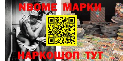 кокс Тара