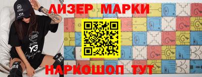 тгк Тверь