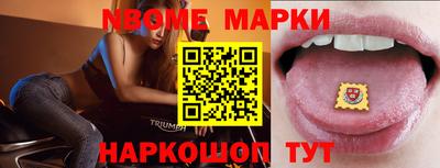 тгк Тверь