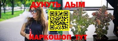 кокс Тара