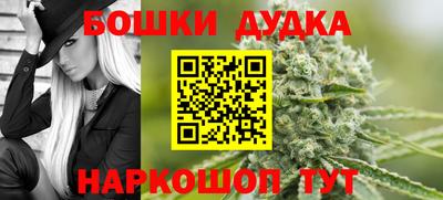 кокс Тара