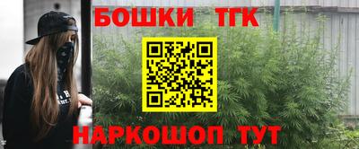 кокс Тара
