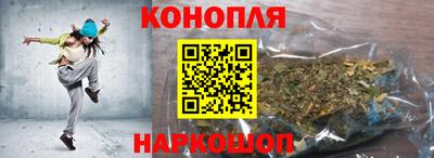 соль курить ск Татарск