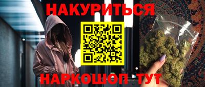 кокс Тара