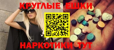 кокс Тара