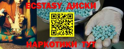 тгк Тверь