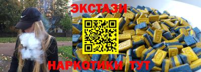 тгк Тверь