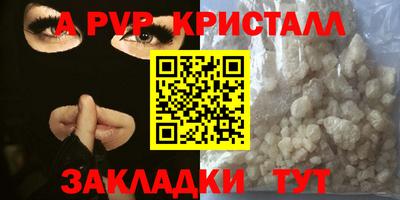 тгк Тверь