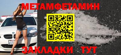 кокс Тара