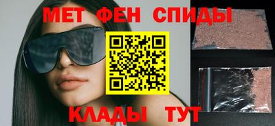 соль курить ск Татарск