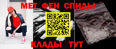 тгк Тверь