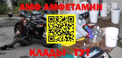 кокс Тара