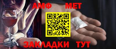 кокс Тара