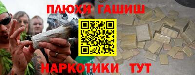 тгк Тверь