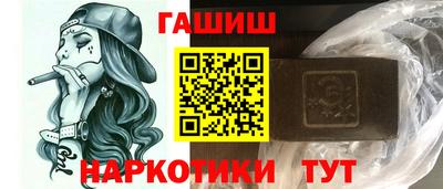кокс Тара