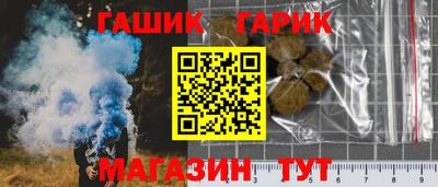 кокс Тара