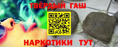 тгк Тверь