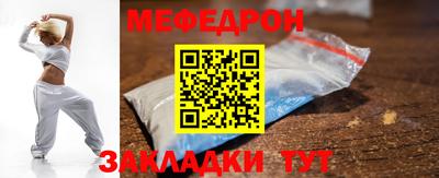 кокс Тара