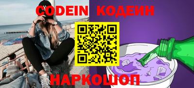 кокс Тара