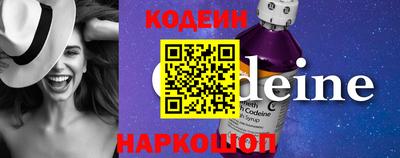 тгк Тверь